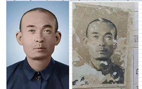 兰溪老照片修复-2